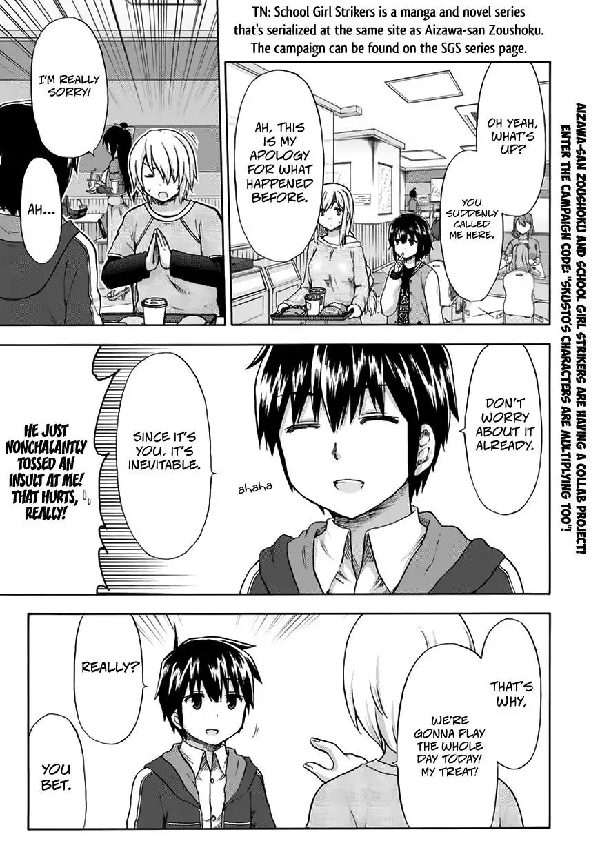 Aizawa-san Zoushoku Chapter 12 4